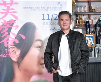 馬國賢娶小16歲韓籍老婆1年！爆夫妻爭吵「活得不像是自己」