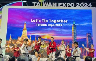 泰國台灣形象展登場 估促成5千萬美元商機