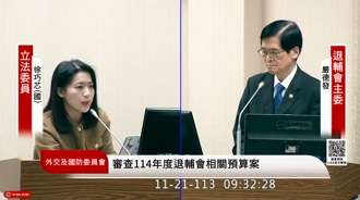 呂禮詩傷國家尊嚴？徐巧芯爆退將為1事炸鍋  嚴德發沉默了