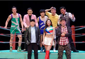 唐從聖「哮喘發作」強撐演出！康茵茵超糗竟忘記上台