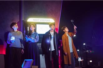 守夜人深夜漫画店开唱   竟成「代罪羔羊」害人无法毕业原因曝