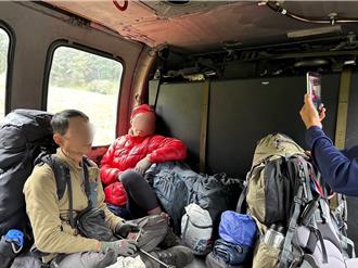 中央山脈南三段縱走1摔傷1失聯 陸空聯手成功救援