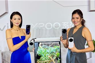 vivo X200旗艦系列挑戰「演唱會神機」王座 買新機送五月天演唱會門票