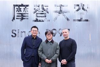 環球音樂集團、摩登天空宣布戰略合作 推動原創音樂國際化