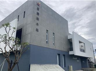 告別水患！台南喜灣抽水站奪優質獎特優 打造打卡新景點