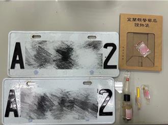 执勤过当？女子控男友被铐打破头　宜警还原真相过程