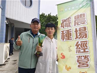 北科附工舉辦農業類技藝競賽 30校255選手角逐金手獎