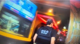 竹市警包庇赌博电玩案 3退警1公务员认罪