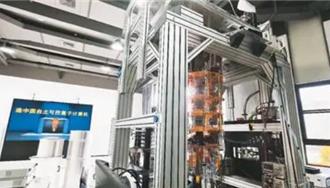 实现超高速计算  陆「量子电脑」公开专利数超越美国居冠