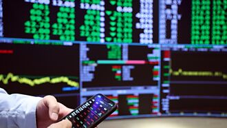 外資壓低結算 國家隊撿便宜