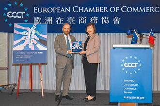 拚淨零 歐商籲台設中央層級機構