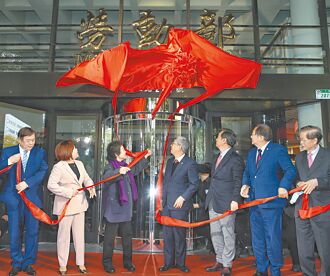 空降監軍扭曲體制 就是職場霸凌