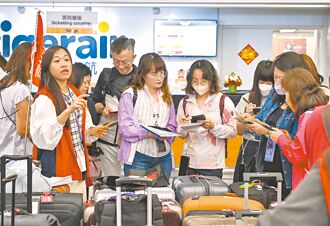 Q3旅行收支逆差 首破千億