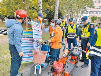 六都微電車事故 釀12死3679傷
