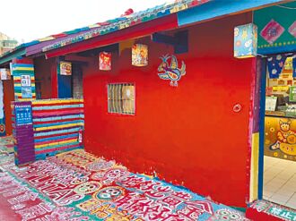 彩虹眷村彩繪遭毀 中市府敗訴