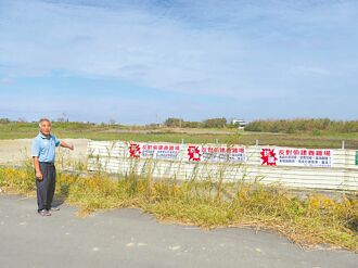 憂養雞場毀生態 水林鄉民抗議