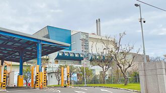 拟设灰渣处理场 鹿野反对到底