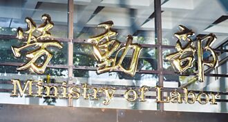 用選票改變霸凌文化