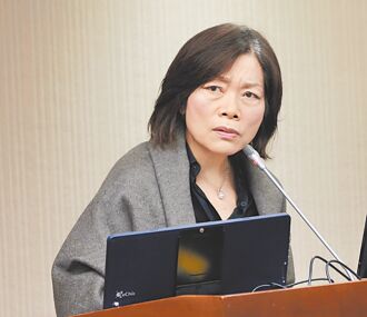 军警公教应组工会