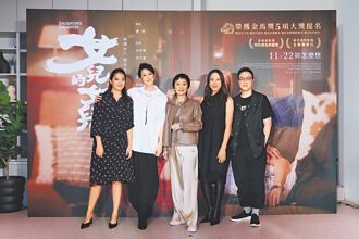 張艾嘉演2女媽 彌補人生遺憾