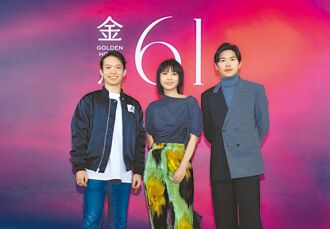 鍾雪瑩扮聾人 切換語調卡關