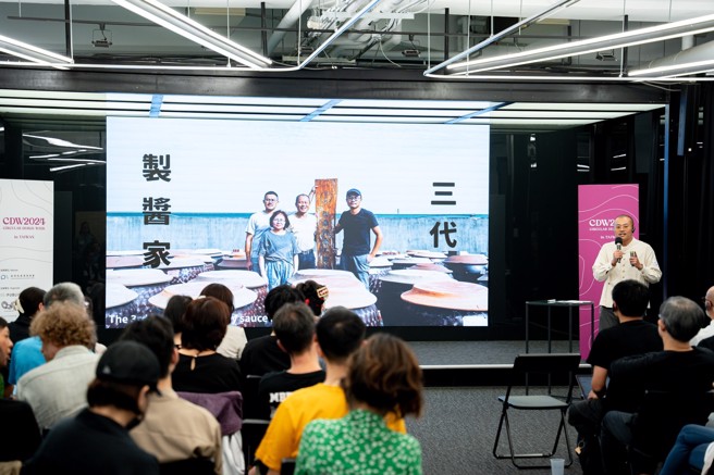 無故被捲入風波，醬油名店發文澄清。（翻攝臉書御鼎興粉專）