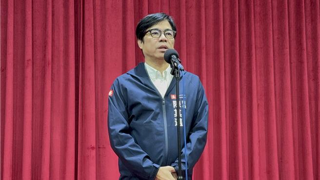 劳动部职场霸凌案持续延烧，赖清德总统、行政院长卓荣泰为此道歉。对此，民进党高雄市长陈其迈今（21）日表示，高市府会以这件事情为警惕。（柯宗纬摄）