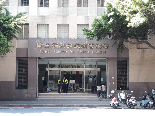 衛福部整備組組長對同事咆哮、辱罵的錄音檔音流出。（圖／翻攝自Google Map）