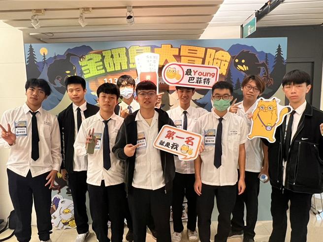 2024年11月21日苗栗县／金融监督管理委员会主办的全国高中职金融知识线上竞赛吸引眾多学生参与。(竹南高中提供／吕丽甄苗栗传真) 