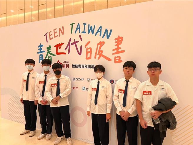 2024年11月21日苗栗县／金融监督管理委员会主办的全国高中职金融知识线上竞赛吸引眾多学生参与。(竹南高中提供／吕丽甄苗栗传真)