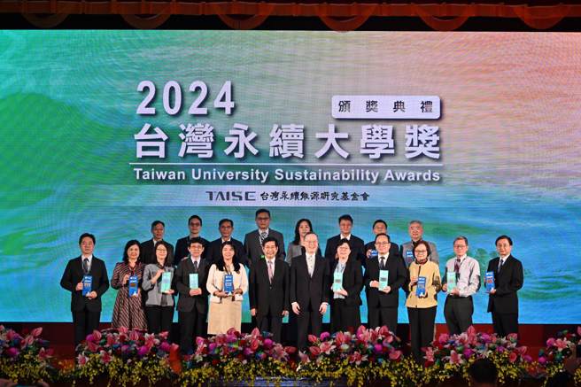 南大亦成为首间从师范学院成功转型为综合型大学，并获得「永续报告书奖」殊荣的学校。(照片/南大提供)