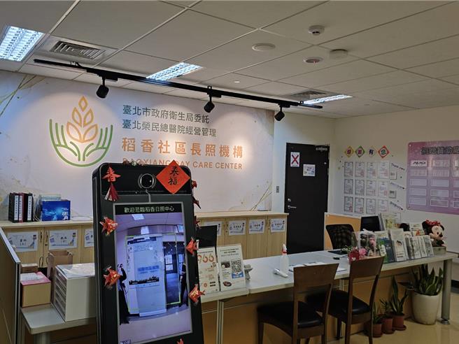 北投区稻香合署机构由台北荣总经营管理的日照中心原可收托120人，却因照护人力不足，仅收托55人。（谢佳君摄）