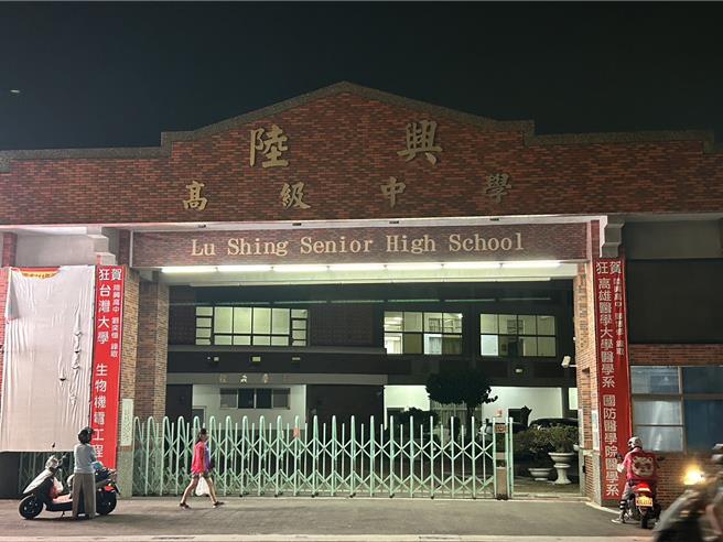 教育部21日開私校退場審議會，屏東縣私立陸興高中被認定因「財務惡化」影響校務正常營運，而被列為專案輔導學校，限期2年改善。（謝佳潾攝）