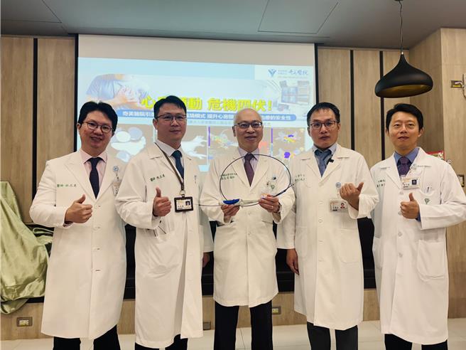 奇美医院引进新式心房颤动脉衝场消融电烧手术，降低术后併发症风险，安全性也提升了。（曹婷婷摄）