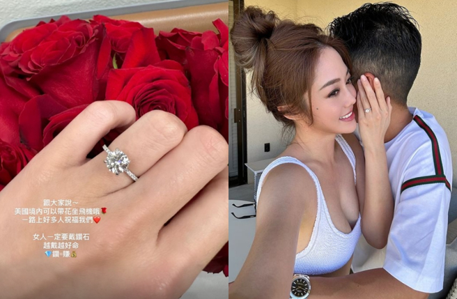 林千又甜蜜放閃，宣布要嫁了。（圖／翻攝自 林千又IG）