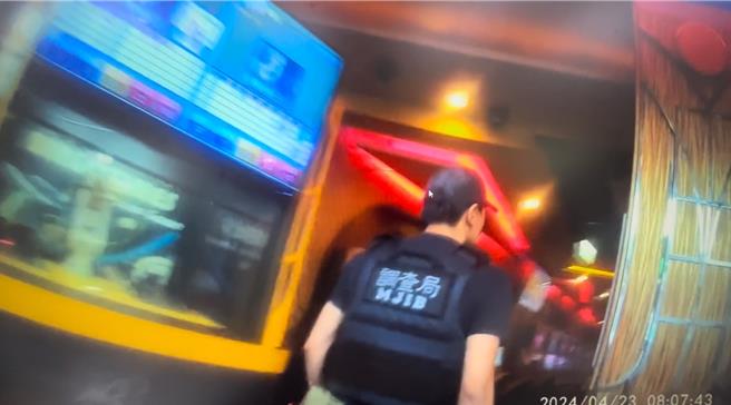 新竹市警察包庇赌博电玩案21日首开庭，出庭的4名被告均认罪。（新竹地检署提供／邱立雅竹县传真）