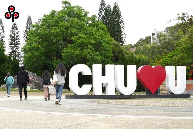 中华大学景图。（本报资料照）