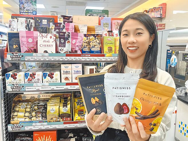 全家「巧克力大賞」推15國近60款巧克力，還有機會玩抽抽樂享任2件5折起優惠。（全家提供）