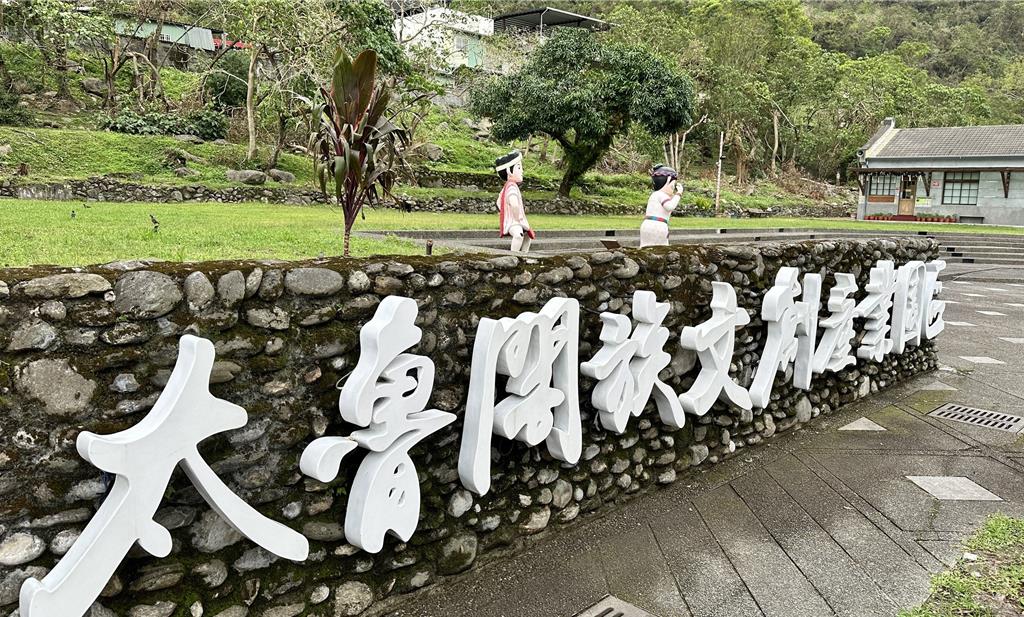 康芮颱風重創花蓮 太魯閣音樂會首度移師富世部落