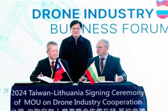 林佳龍見證台立備忘錄簽署  打造無人機「民主供應鏈」