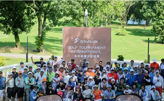 星宇航空海外高爾夫巡迴賽再掀熱潮 第4站2025年峴港揮桿