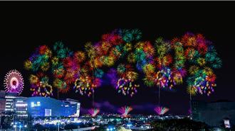 跨年夜浪漫爆表！250秒煙火＋韓星 陳其邁：來高雄絕對不後悔