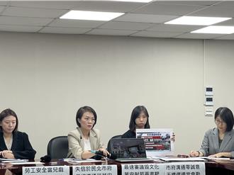 台北市府強拆和平新生天橋 遭批「沒把人民意見放眼裡」