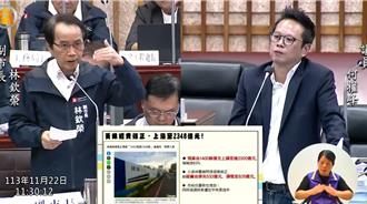 高捷黄线2028完工破局？林钦荣：2034年才全线通车