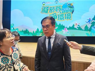 永續長聯盟首場會議23日召開 擬做政府內部碳盤查