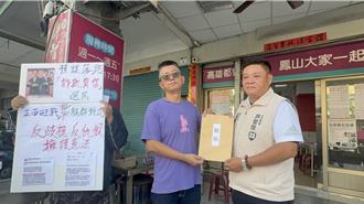 罷免發起人上門下戰帖邀辯論   許智傑服務處：無法配合