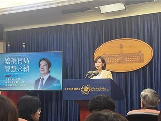 賴清德就任總統首次出訪選擇3友邦   黨政人士曝3大考量