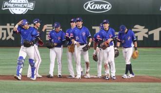 12強》睽違21年對戰美國首勝 中華隊精彩圖輯