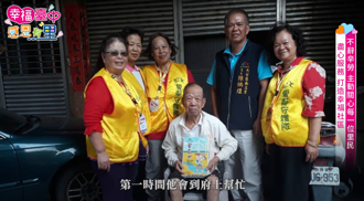 南庄里里長數10年心願終成真 臺中大安首座市民活動中心啟用