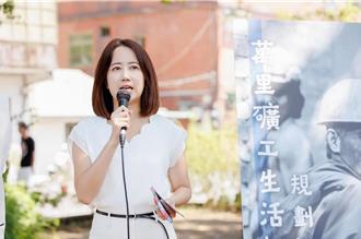 民進黨呼籲在野黨勿拿霸凌事件政治操作   制度改革才是重點